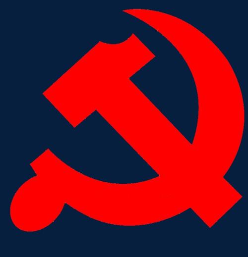 共青团员入党申请书范文三篇合集