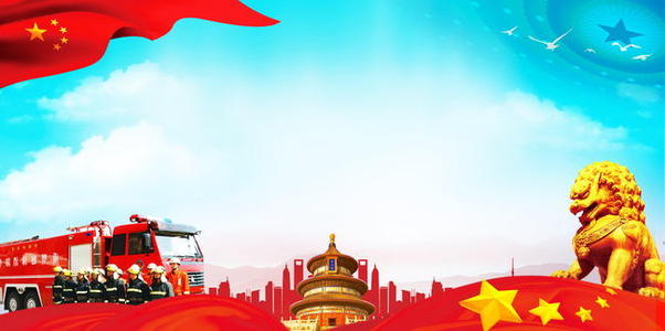 从党史学习教育中认清“过去‍现在‍将来”