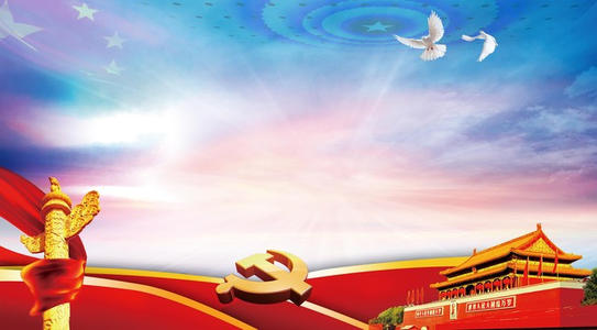 2021党员学习党史个人思想汇报