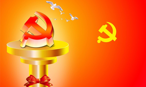 ​学校党史学习主题教育第二期工作简报