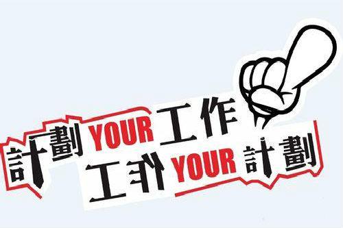 地税局开展纪念建党100周年系列活动计划