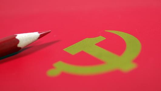 街道关于开展党史四史学习教育工作方案