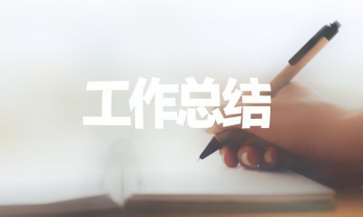 市图书馆疫情防控上半年工作总结