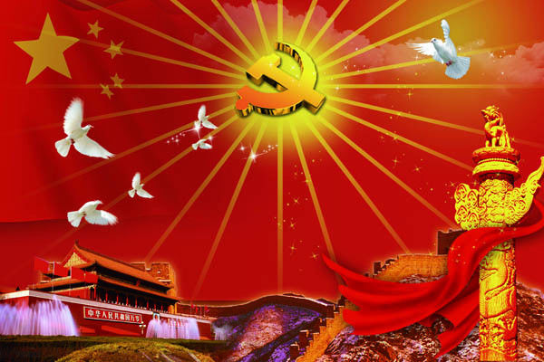 教师七一建党100周年庆祝大会个人观后感优秀范文
