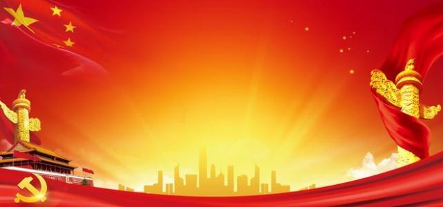 2021优秀教师第三季度思想汇报范文大全