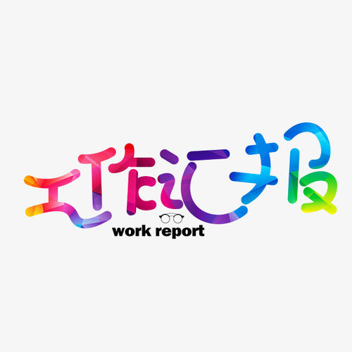xx县关于开展规范行政执法专项行动工作情况汇报