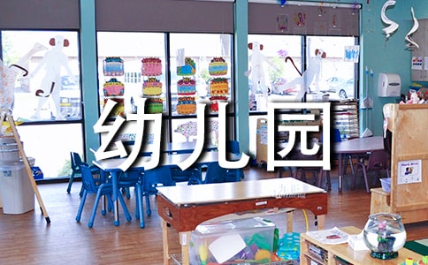 医院人员抗击新冠疫情工作总结