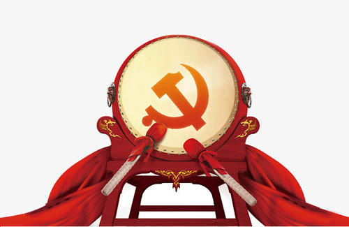 学习党的百年奋斗重大成就和历史经验党员思想汇报精选