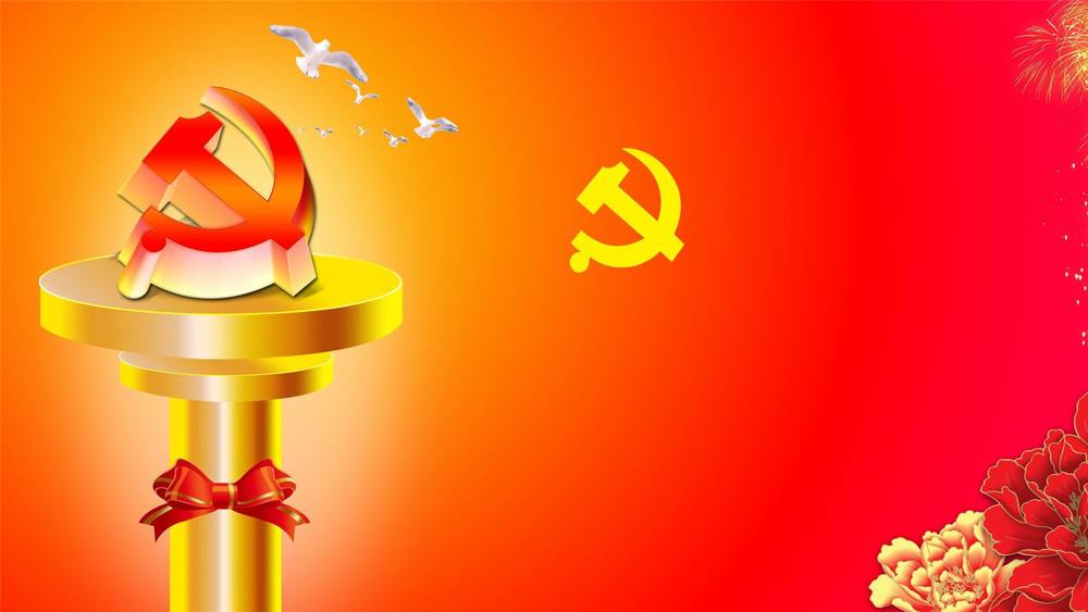 建党一百年入党动机的个人回答合辑