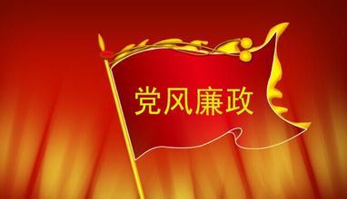 党员个人问题查摆对照检查中的主要问题分析范文