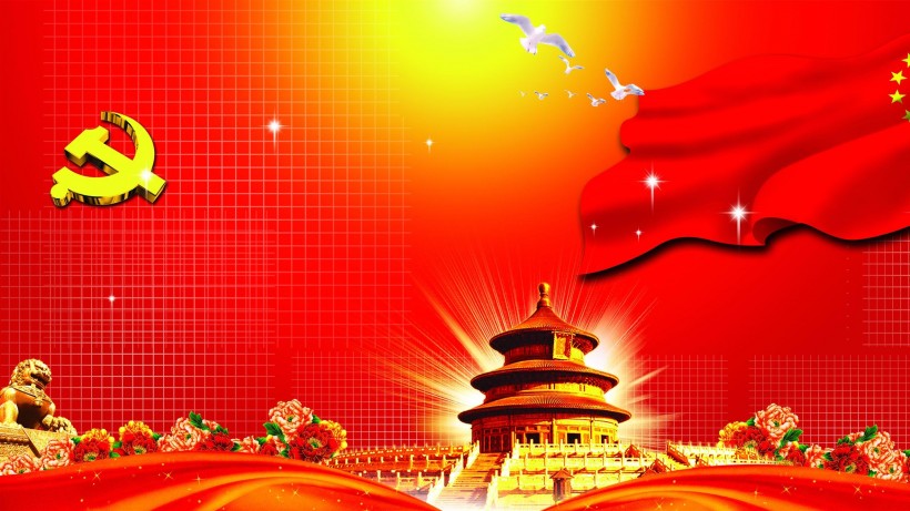 七一勋章表彰事迹材料