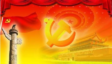 县委书记党史学习教育专题民主生活会个人对照检查材料