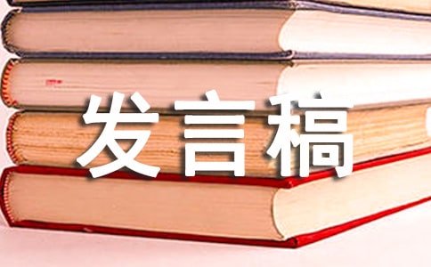 乡镇副书记党史学习教育专题民主生活会个人发言材料