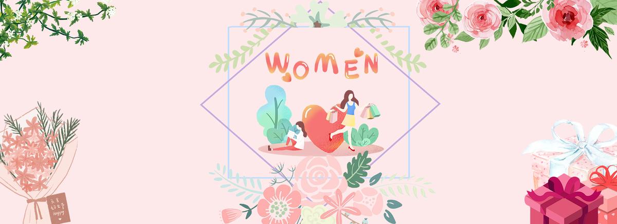 妇联开展三八妇女节活动方案范文