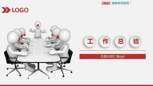 县退役军人事务局党建工作总结