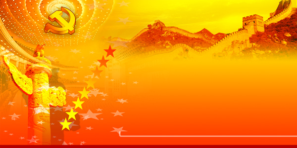 2022年全国两会精神传达提纲
