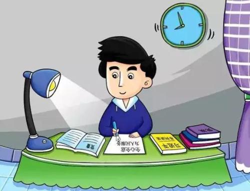 机关干部政治生态情况报告