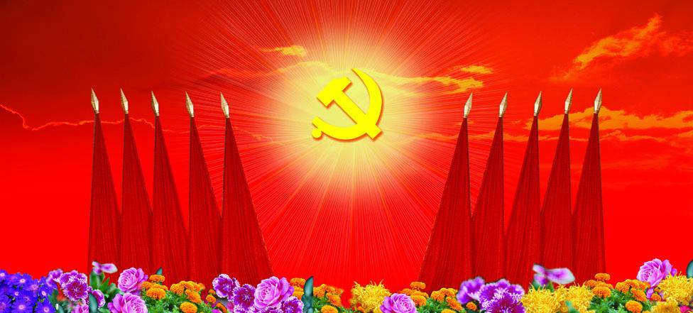 党课讲稿：用实干担当走好新时代赶考路