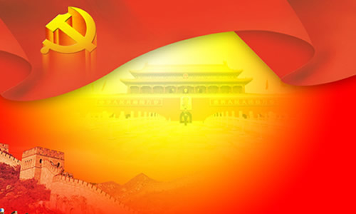 领导班子生态环境保护巡察整改专题民主生活会对照检查材料