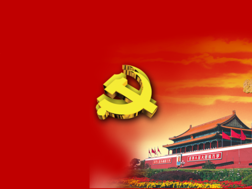 基层党组织织生活会对照检查材料（四个对照）