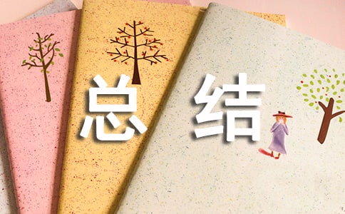学校开展2022年“绿书签行动”系列宣传活动总结