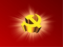 党员干部执行中央八项规定精神方面自我剖析材料