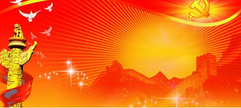 退休老干部支部书记建党百年讲党课讲稿